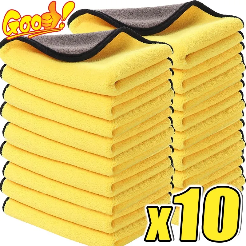 Microfiber Towel Detailing - 10/1 adet mikrofiber temizlik havlusu araba