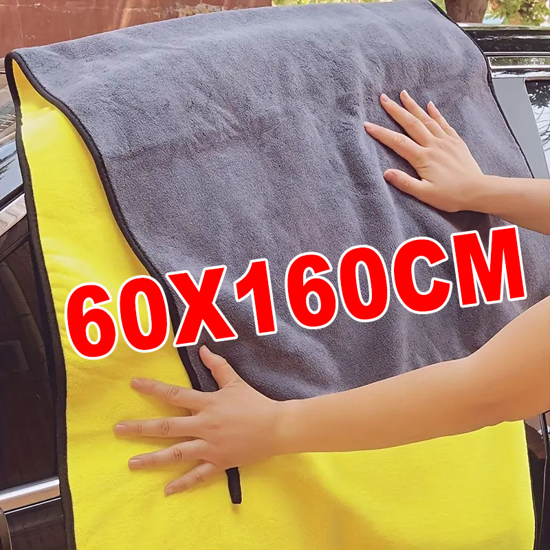 Microfiber Towel Detailing - 60x160 cm Mikrofiber Temizlik Havlusu Süper