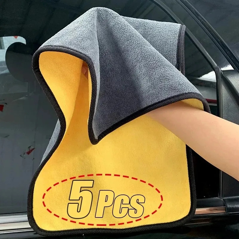 1-20 adet Mikrofiber Temizlik  - Microfiber Towel Detailing incelemesi ve fiyatı